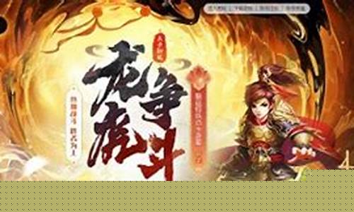 私服:时光倒流!SF问道新开服倒计时,重拾曾经的青春岁月!(问道sf开服表)