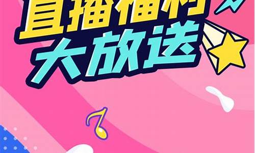 超强福利大放送:私服发布网助你畅享游戏快乐!