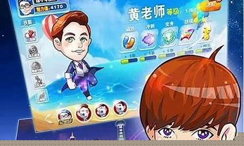 《挑战极限,战无不胜!Xinkaisf 私服等你来征服游戏世界!》