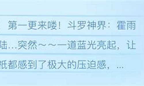 问道 私服:异界奇遇,尽在私服发布站探险之旅!(异界奇缘手游)