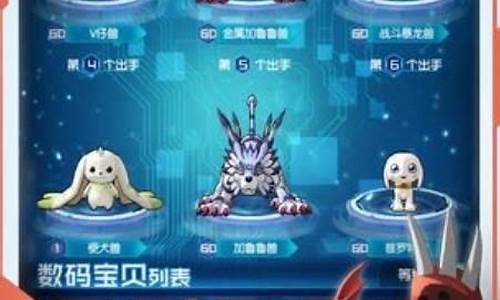 探索未知,手游SF网私服探险之旅启程!(探险安卓游戏)