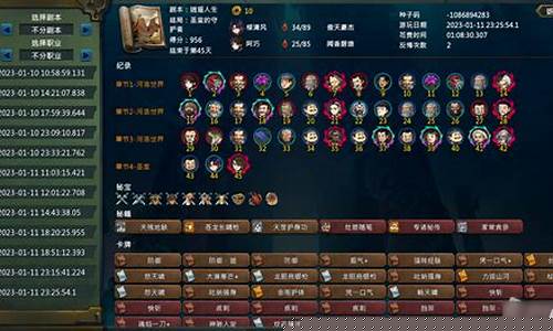 武林豪杰,问道私服网等你来成就传奇!(少林问道武术指导)