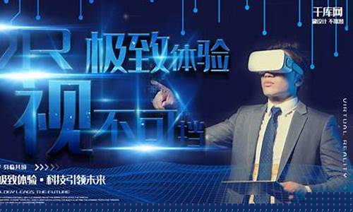 问道江湖sf：极致PK体验！最新问道私服等你来一决高下！