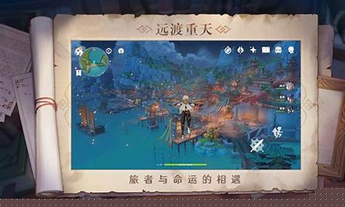 好问道网:突破迷雾:揭开藏宝阁的神秘面纱!(藏宝阁9100288)