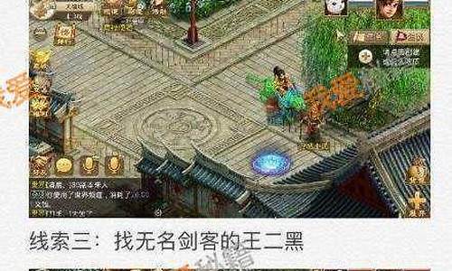闯荡江湖,问道江湖sf新手福利大放送!(问道江湖年少跟哪个区合)