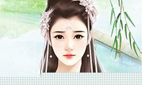私服大全:美人佳人,共绘问道私服浪漫篇章!