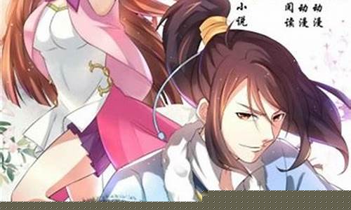 今日新开问道私服:绝世神装!wendao私服稀世装备震撼登场!