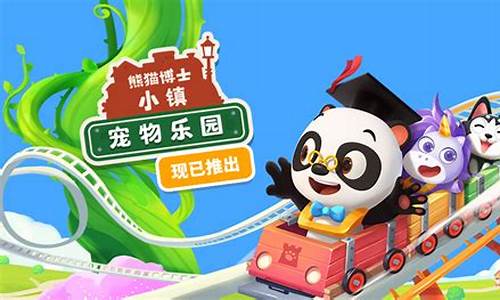 问道舍利子:探索乐趣无限:踏入问道私服的神秘世界(问道游戏)