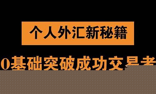 问道新开区:突破传统枷锁,探索问道手游变态公益服的乐趣!