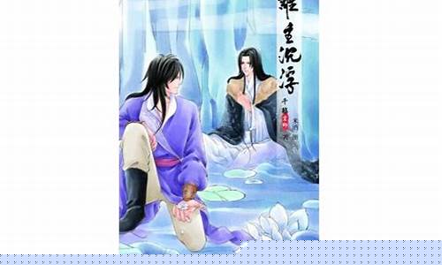 问道师傅:谁主沉浮?问道私服永恒版本终极开服!