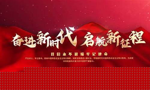 问道私服发布网站:新时代启航!今日问道网私服震撼登场!(问道今日开服)
