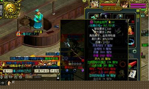 问道私服发布网站：问道新区封测资格揭晓，与好友组队争夺第一神位！(问道封怪技巧)