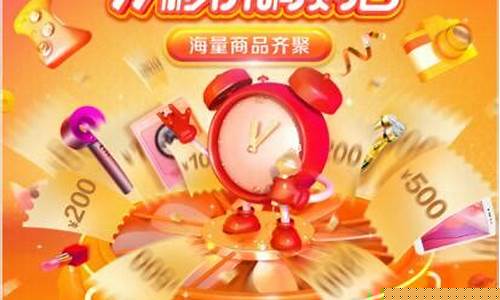 全面升级:新一秒sf震撼登场,全面升级体验!