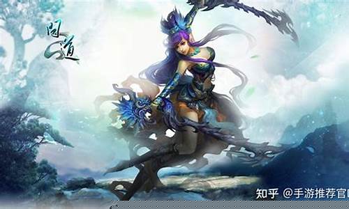 问道私服新开:武侠梦想!最新问道私服,等待你的闯荡江湖!