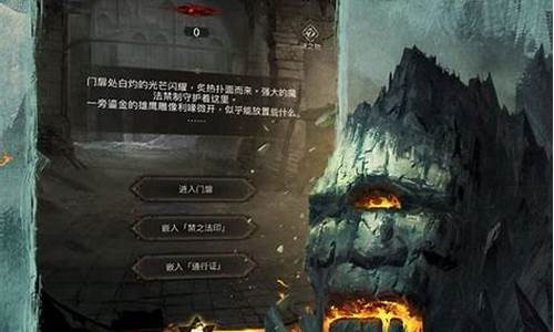 探索未知:解锁问道手游私服隐藏玩法!(问道手游你不知道的秘密)