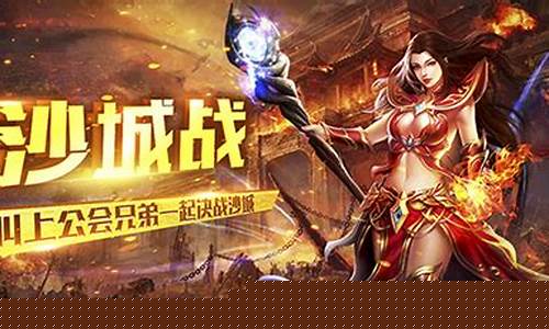 私服游戏狂热者的圣经:网站大全深度解读