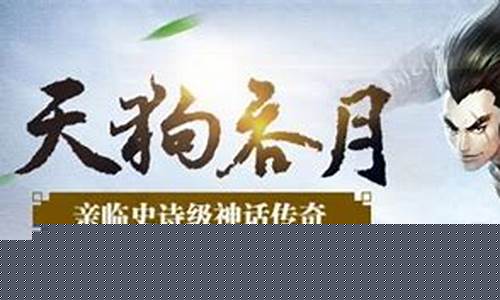 新问道私服:探寻传奇,畅享问道公益服精彩之旅!(问道公益吧)