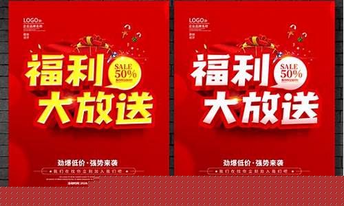 独家福利大放送,公益手游SF网站等你来战!(福利手游平台排行)