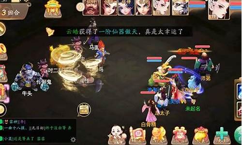 闯荡江湖,问道SF私服开启史诗征程(问道手游江湖)