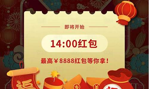 刚开私服:限时活动倒计时,私服新版本即将震撼登场!(限时时装)