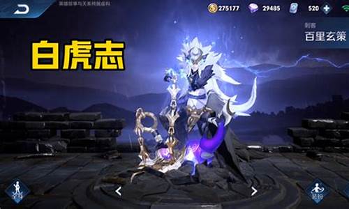 今日新开问道sf:百万玩家热切期待!问道公益服发布网震撼开启!