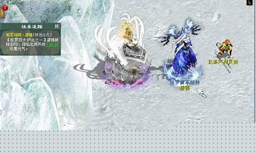 挑战神秘Boss!问道SF一条龙魔兽秘境等你征服!(问道魔龙在哪)