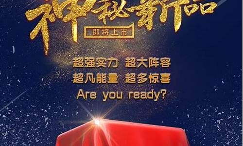 私服发布站:万众期待,问道发布网全新服务器即将开启!(问道sf公益服发布网今日开服)