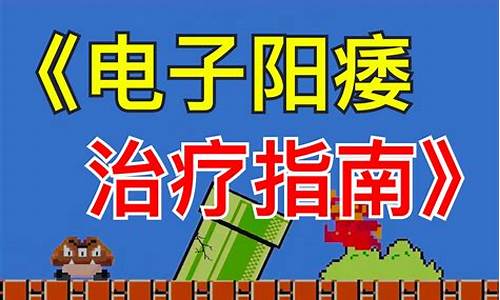 重拾激情,畅享游戏快乐——问道私服新开服,期待你的加入!(问道正式服)