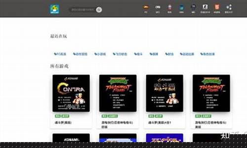 回味往昔,畅享游戏!好问道私服等你再次出发!(好玩的问道服)