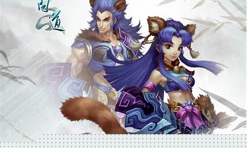 新开sf:龙争虎斗,问道新开sf豪杰齐聚!(问道龙虎争霸)