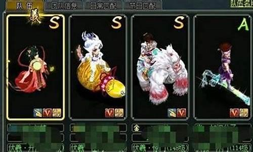 wendao私服:玩家必看!问道转区查询攻略助你游遍全球(问道2017转区)