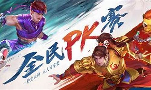 新开私服:激情再现,全新问道SF火爆开启新篇章!(问道online)