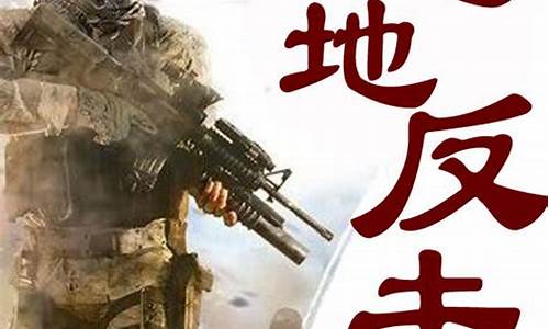 绝地反击!问道工具箱PVP必备利器!(问道手游工具)