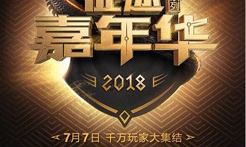 私服发布站:私服游戏盛宴,邀你共赴游戏盛会!