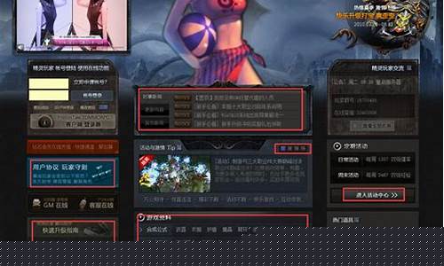 必看!私服游戏玩家福利大放送!