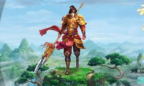 问道私服网,打造专属修真传奇,一战成名!
