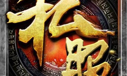 刚开一秒私服,激情冒险等你来挑战
