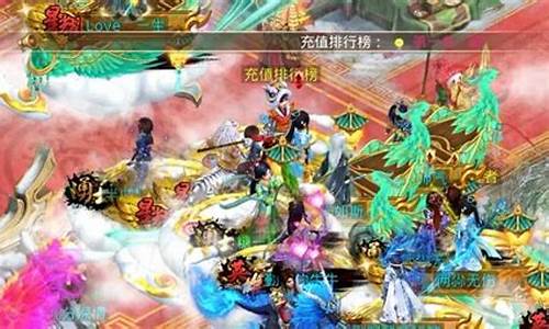 今天新开sf:《全新问道私服网站,尽享精彩游戏体验》