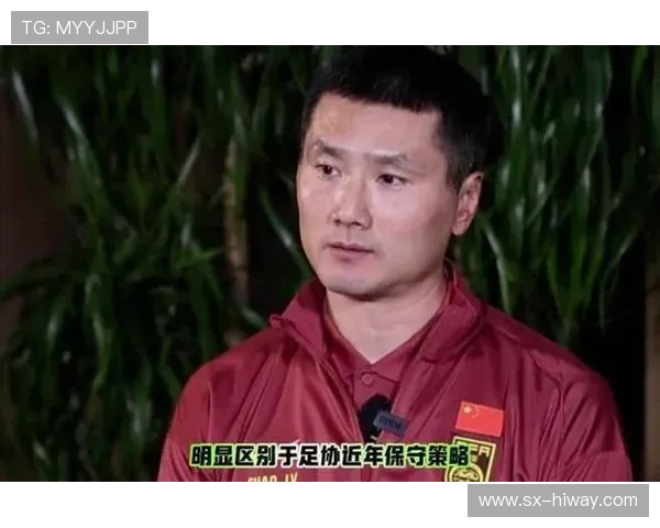 邵佳一揽责回应战术泄露争议 邵佳一揽责回应战术泄露争议